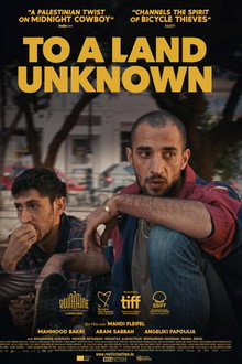 To a Land Unknown
