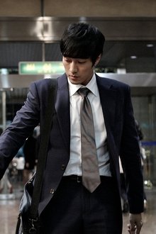 A-Company-Man