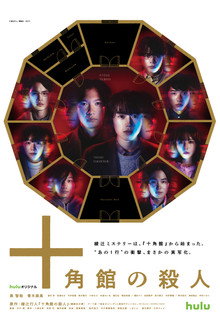 第 1 季