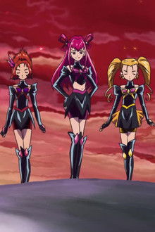 Yes！プリキュア5～鏡の国のミラクル大冒険！～