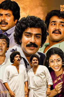 വിസ