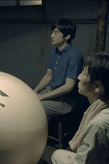 三尺魂