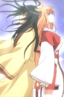 狐妖小红娘