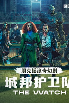 第 1 季