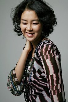 Photo of Lee Jae-eun