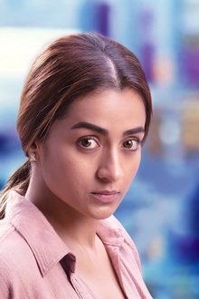 Raangi