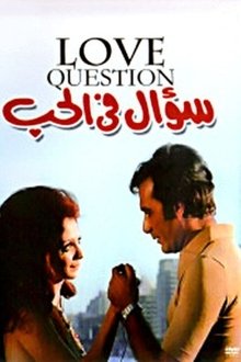A Question in Love