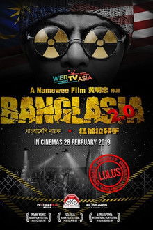 Banglasia 2.0