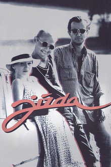 The Ride