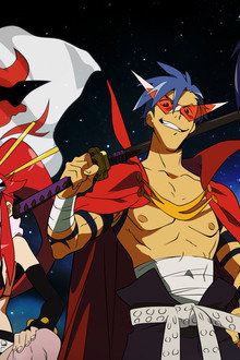 Gurren Lagann