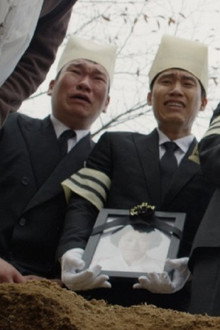 효자