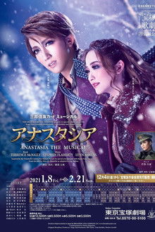 Anastasia