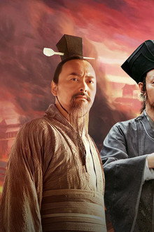 中国通史