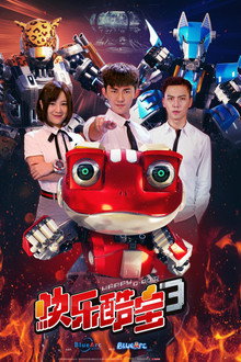 Season 3