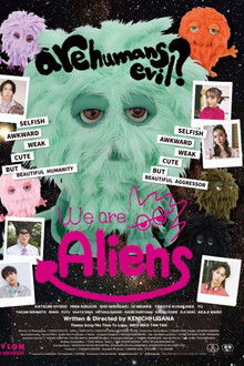 We Are Aliens