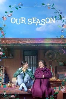 Poster do filme Our Season