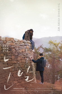 눈발