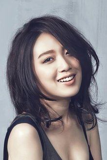 Photo of Lia Lee