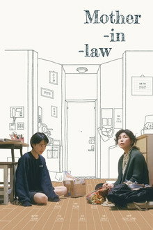 Mother-in-law