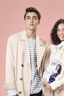 Mối-tình-đầu-của-tôi