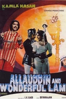 Poster do filme Allauddinum Albhutha Vilakkum