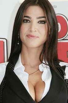 Photo of Cecilia Capriotti