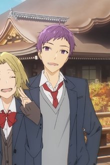 ホリミヤ
