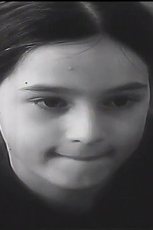 სუფთა დაფა