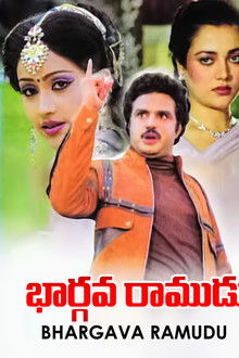 Bhargava Ramudu