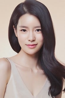 Photo of Lim Ji-yeon