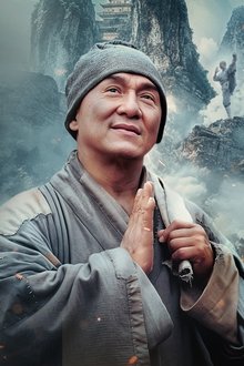 Shaolin
