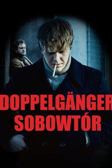 Сезон 1
