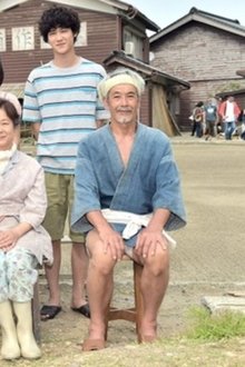 まれ