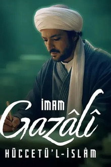 İmam Gazâlî Hüccetü'l-İslâm