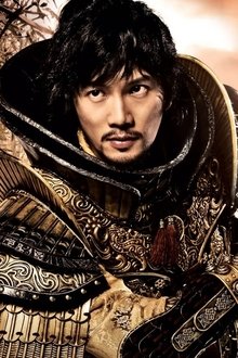 김수로