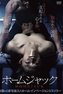 Homejack Pentagram (2019) Hindi (Voice Over) Dubbed + Japanese [Dual Audio] WebRip 720p [1XBET]