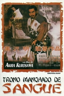 Poster do filme Trono Manchado de Sangue