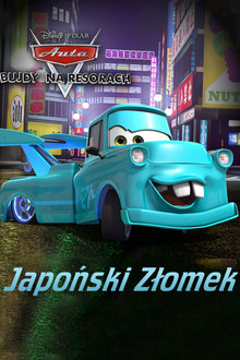 Japoński Złomek