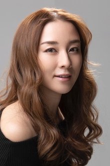 Photo of Ayumi Ito