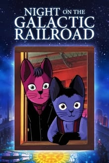 Night on the Galactic Railroad movie poster