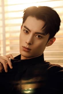 Dylan Wang profile picture