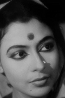 কোমল গান্ধার