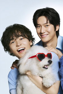 Love Is for the Dogs