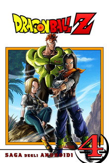 Saga degli Androidi