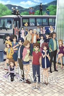 Poster da série Mayoiga