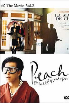 Peach: I'll Do Anything For You