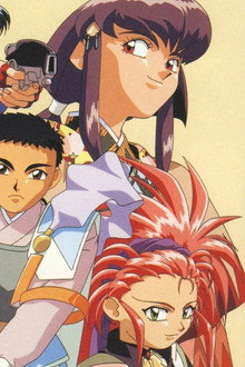 Tenchi Universe