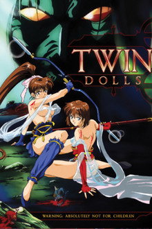 Twin Dolls