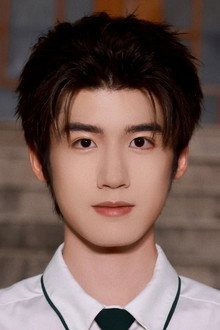 Photo of Yang Yuchen