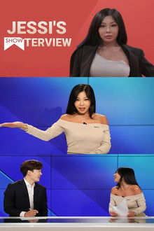 Show!terview
with
Jessi